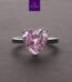 Heart shape promise ring